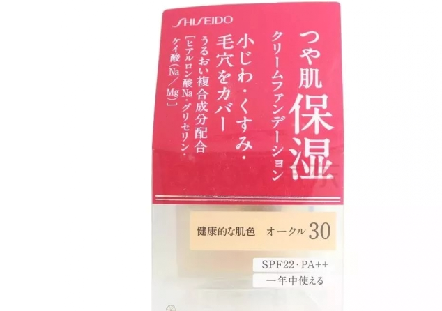 混干皮粉底液排行，最適合混干皮的粉底液有哪些