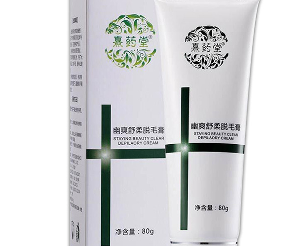 什么牌子的脫毛膏效果好？男士脫毛膏排行榜10強  
