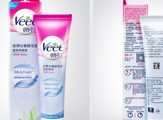 什么牌子的脫毛膏效果好？男士脫毛膏排行榜10強  