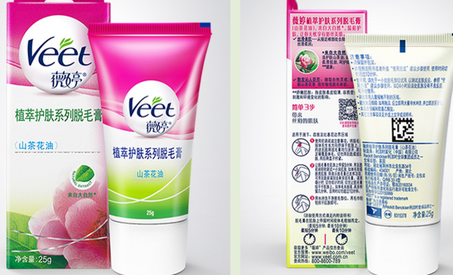 什么牌子的脫毛膏效果好？男士脫毛膏排行榜10強  