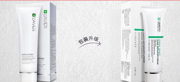 什么牌子的脫毛膏效果好？男士脫毛膏排行榜10強  