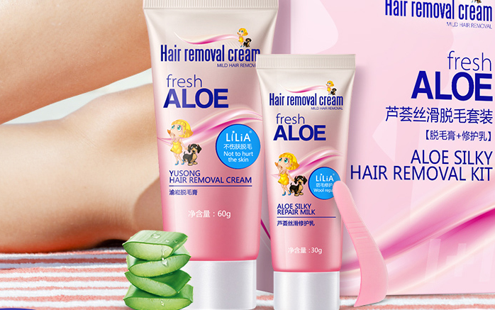 什么牌子的脫毛膏效果好？男士脫毛膏排行榜10強  