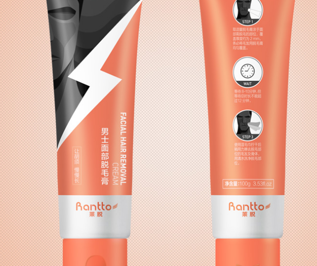 什么牌子的脫毛膏效果好？男士脫毛膏排行榜10強  