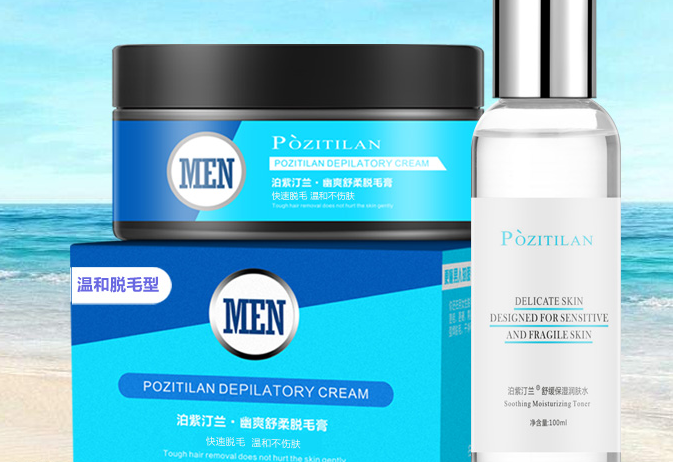 什么牌子的脫毛膏效果好？男士脫毛膏排行榜10強  