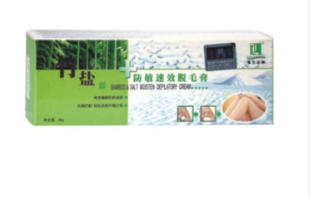 哪款脫毛膏效果好？女士脫毛膏排行榜10強(qiáng)  