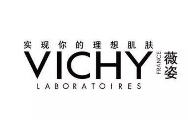 世界十大護膚品品牌，好用知名的護膚品品牌推薦