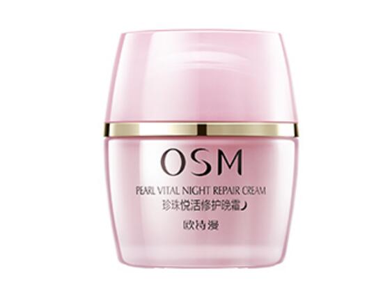 中國護膚品十大排名，享譽全球不可不知的國貨護膚單品！