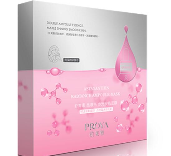 中國護膚品十大排名，享譽全球不可不知的國貨護膚單品！