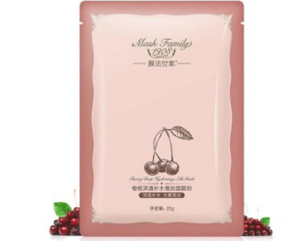 中國護膚品十大排名，享譽全球不可不知的國貨護膚單品！