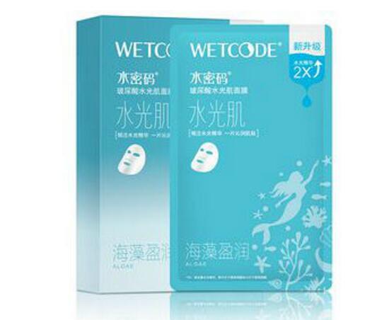 中國護膚品十大排名，享譽全球不可不知的國貨護膚單品！