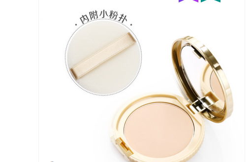 平價粉餅排行榜10強，好用又物美價廉的粉餅推薦