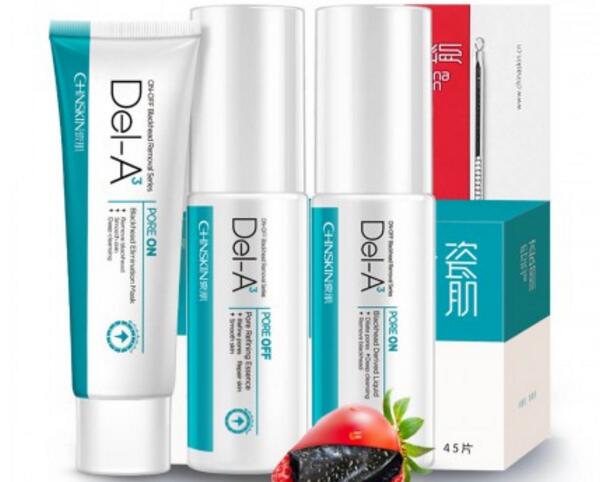 去黑頭套裝排行榜10強，強力去黑頭，跟草莓肌說拜拜！