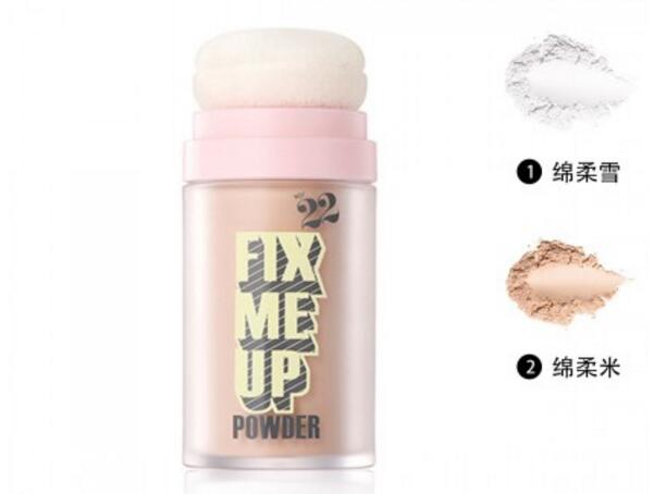 十大控油清爽的化妝品，持久精致的妝容油你掌控！