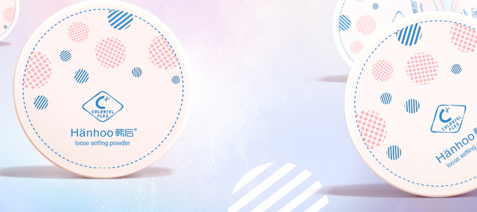 控油好用的散粉排行榜，很多女生都在用的熱銷定妝散粉