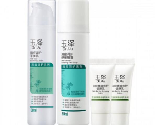 祛痘套裝排行榜10強(qiáng)，整套使用讓痘痘無(wú)處躲藏！