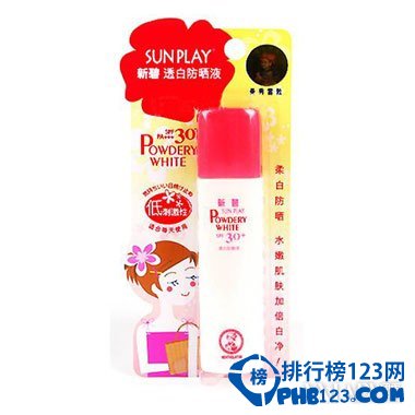 最好的防曬霜排行榜