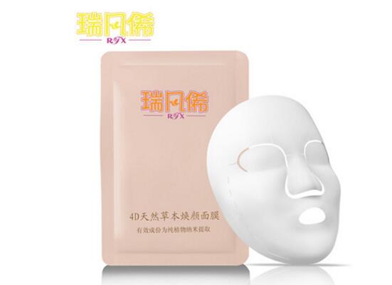 好用適合孕婦的天然護膚品有哪些？孕婦天然護膚品排行榜推薦