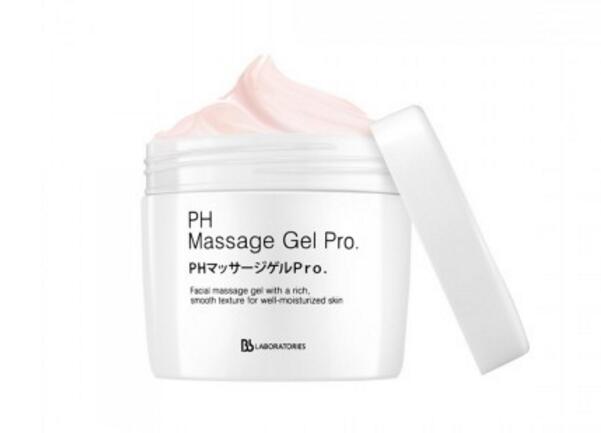 日本孕婦護膚品十大排行，各位孕媽是買的這些嗎？