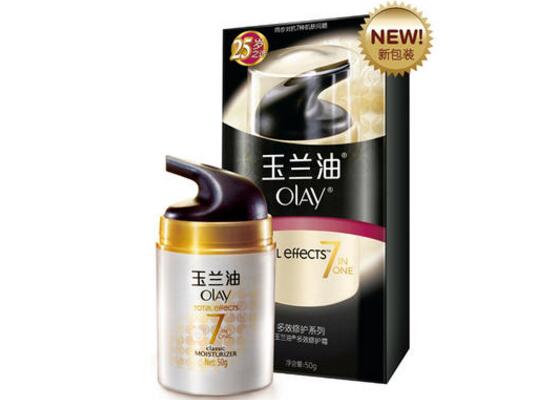 適合孕婦的乳液面霜有哪些?孕婦乳液面霜排行榜推薦