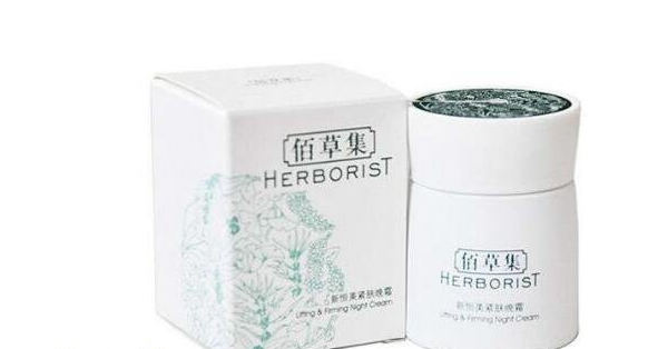 孕婦用什么保濕霜好？孕婦乳液面霜排行榜  