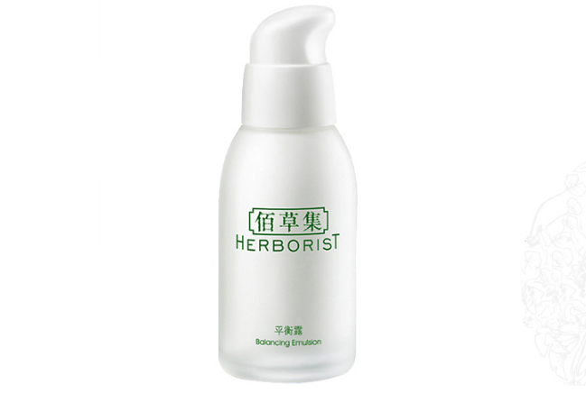 佰草集那個系列最好用 佰草集護膚品排行榜