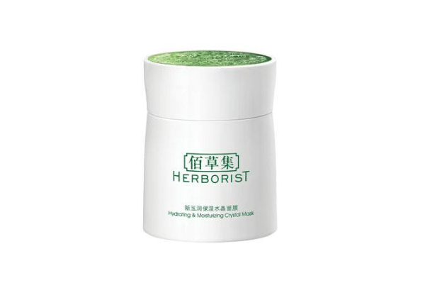 佰草集補水系列哪個好 佰草集補水產品排行榜