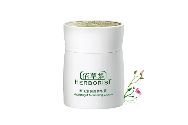 佰草集補水系列哪個好 佰草集補水產品排行榜