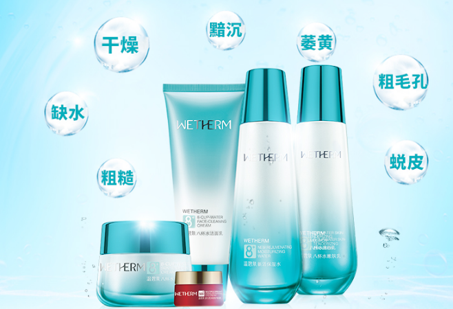 國產水乳排行榜前十名，絕對不能錯過的幾款國貨