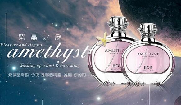 清新淡雅十大香水，人氣爆款深受好評(píng)！