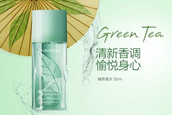 清新淡雅十大香水，人氣爆款深受好評(píng)！