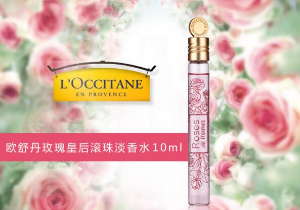 清新淡雅十大香水，人氣爆款深受好評(píng)！