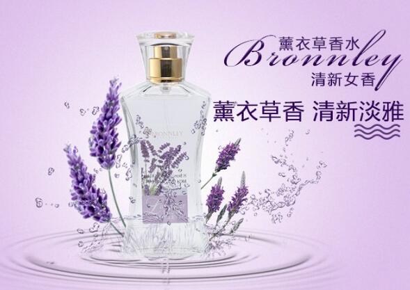 清新淡雅十大香水，人氣爆款深受好評(píng)！