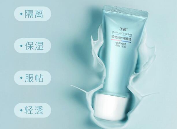 十大最純粹植物化妝品，安心助你打造出精致妝！