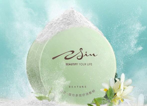 十大最純粹植物化妝品，安心助你打造出精致妝！