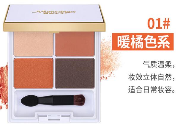 十大最純粹植物化妝品，安心助你打造出精致妝！