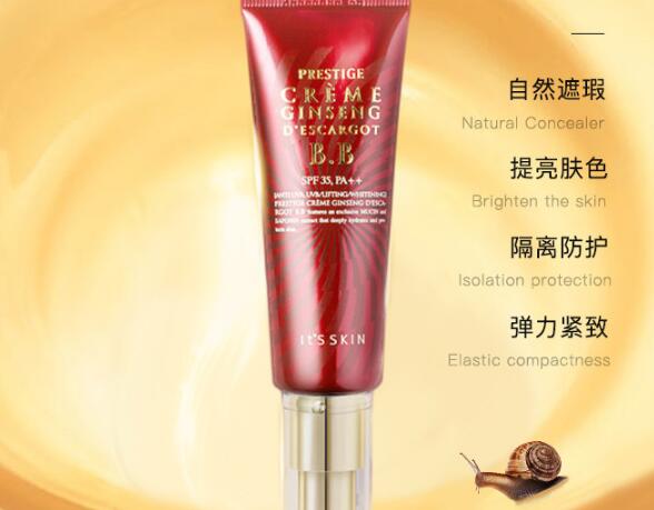 韓國本土化妝品排行,打造屬于你的自然美!