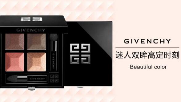 十大貴婦化妝品排行榜，快來看看有沒有你想剁手的！