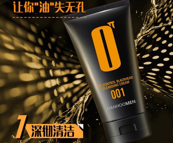 適合學生用的控油護膚品10強，徹底和油光說拜拜！