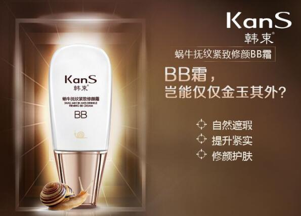 中國一線化妝品排行榜10強，火爆市場值得囤！