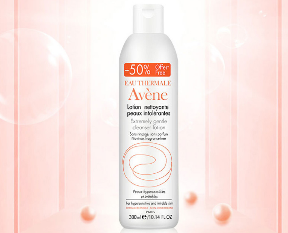 祛痘洗面奶學生哪款好？適合痘痘肌用的洗面奶