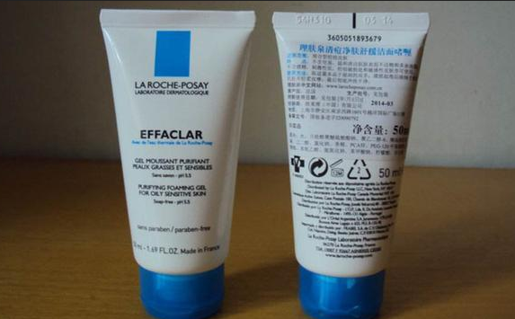 祛痘洗面奶學生哪款好？適合痘痘肌用的洗面奶