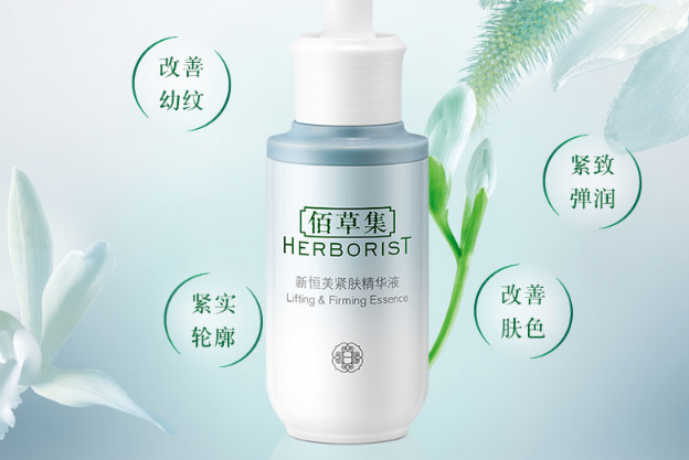 國貨高端國寶級護膚品，想要好皮膚就選這些