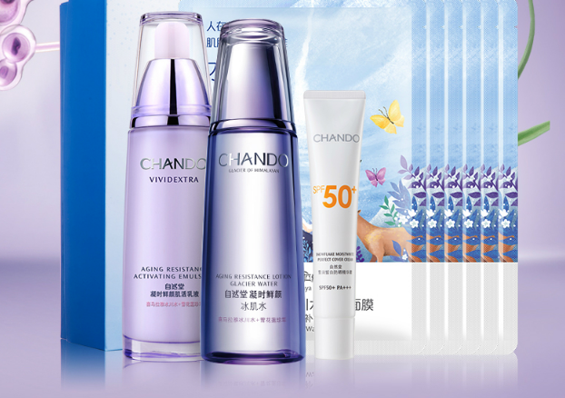 國貨高端國寶級護膚品，想要好皮膚就選這些