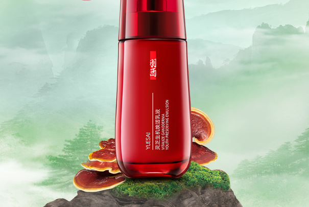 中國(guó)高檔護(hù)膚品排名：你用過(guò)哪幾款？