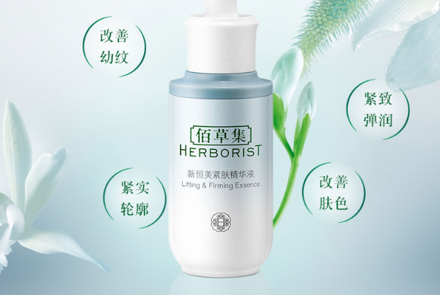 中國(guó)高檔護(hù)膚品排名：你用過(guò)哪幾款？