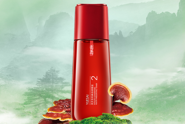 中國(guó)高檔護(hù)膚品排名：你用過(guò)哪幾款？