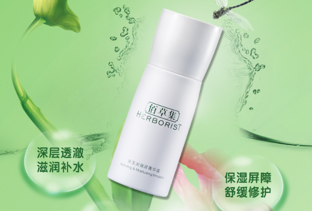 中國(guó)高檔護(hù)膚品排名：你用過(guò)哪幾款？