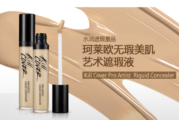 韓國平價彩妝品牌排行榜，都是韓劇女主同款彩妝