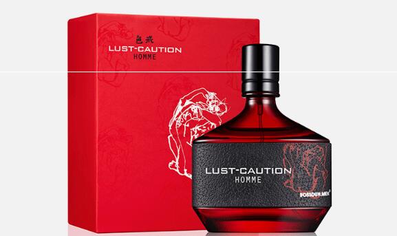 男生10大清新淡雅香水排名，男神專屬系列！