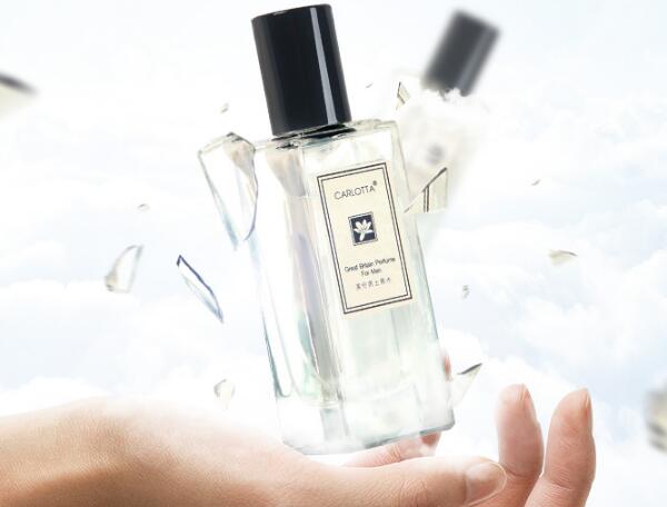 男生10大清新淡雅香水排名，男神專屬系列！